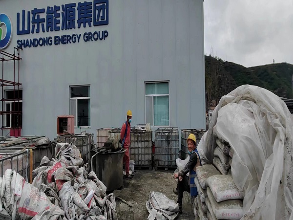 鸡东厂房地面下沉注浆加固